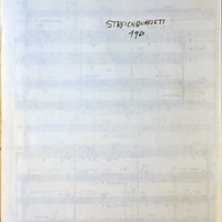 Ενδεικτική φωτογραφία τεκμηρίου